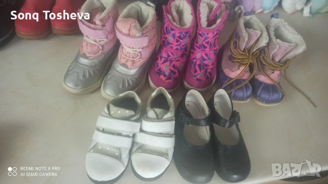 ботушки,обувки23, 25,26-номер, снимка 2 - Детски боти и ботуши - 53104522