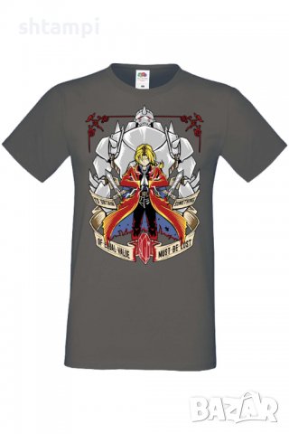 Мъжка тениска Fullmetal Alchemist Edward Elric,Анимация,игра,Празник,Повод,, снимка 9 - Тениски - 38096383