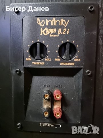 Тонколони Infinity Kappa  8.2i II, снимка 7 - Тонколони - 43613822
