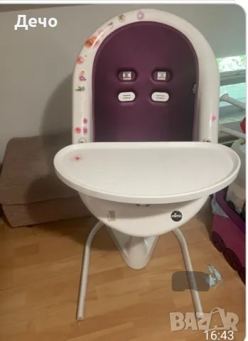 Детско Столче за хранене Mima Moon в чудесно състояние