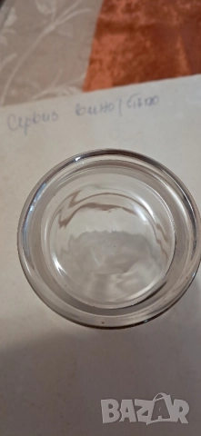 Ретро чаши , снимка 9 - Чаши - 51785411