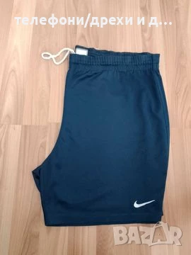 Спортни панталонки Nike (L)