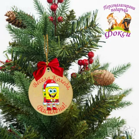 Дървена персонализирана висулка за елха Коледа, снимка 2 - Коледни подаръци - 47770337