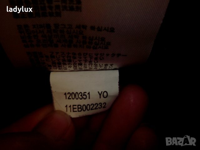 Jack Wolfskin, Гъши пух, Оригинално, Размер М. Код 732, снимка 16 - Якета - 26710459