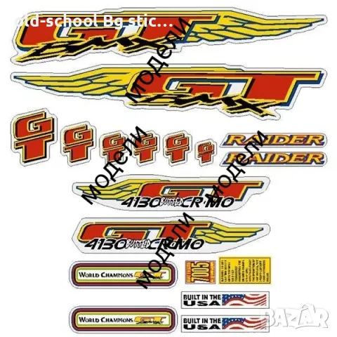 BMX GT STICKERS , снимка 5 - Велосипеди - 50369636