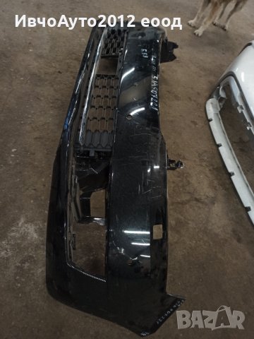 Броня предна оригинална 5JA 807 221 skoda rapid шкода рапид, снимка 4 - Части - 43713638