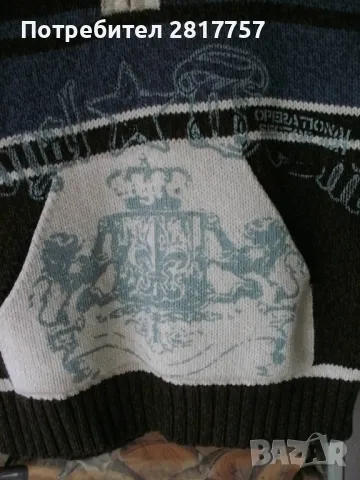 Вълнена, зимна жилетка с качулка - St Kids ! , снимка 7 - Детски пуловери и жилетки - 47958820