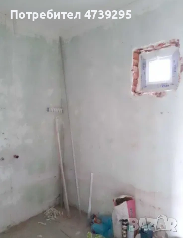 Продавам къща 33.000 Euro , снимка 10 - Къщи - 53491812