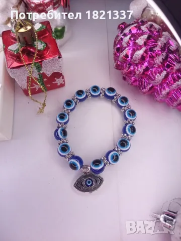 Гривна против уроки , снимка 2 - Гривни - 48500344