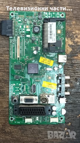 Crown TFT LCD 22822 с дефектен екран-17IPS17-4 020610/17MB62-1 V2 010711/LTA216AT01, снимка 9 - Части и Платки - 38008755