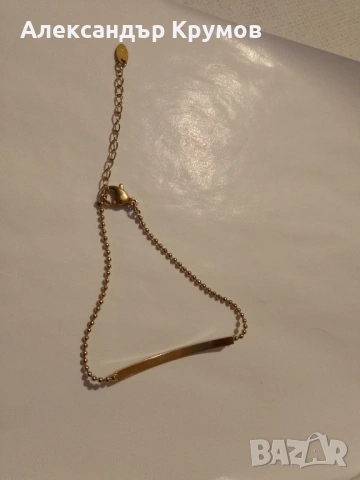 Продавам два броя гривни, снимка 15 - Гривни - 53114079