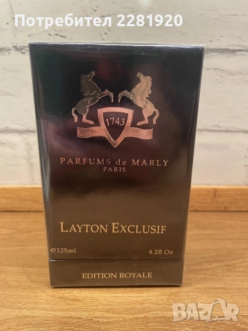 Ново зареждане! Парфюми за него и нея! , снимка 4 - Унисекс парфюми - 53085870