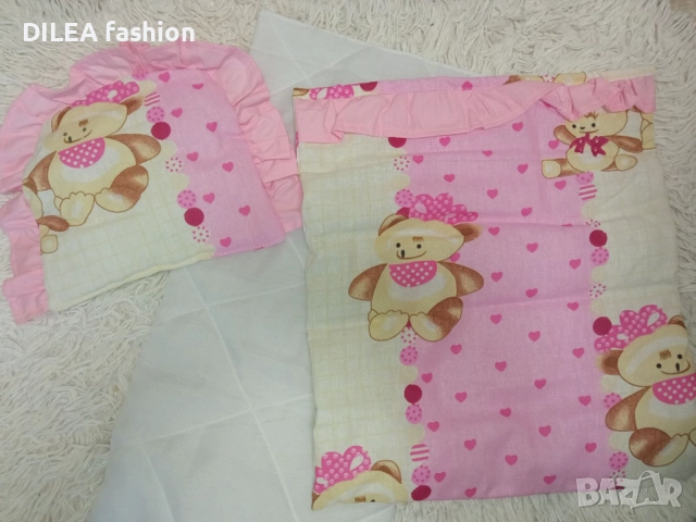 Дрешки за кукли Бебе Борн до 45см., снимка 3 - Кукли - 51967329