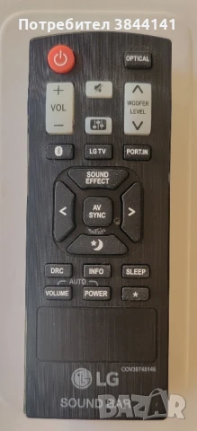 Lg sound bar дистанционно