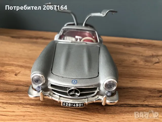 Модел на Jaguar 1:18 Burago Italy, снимка 13 - Колекции - 48118783