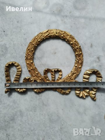 барокова апликация от бронз, снимка 2 - Антикварни и старинни предмети - 32496786