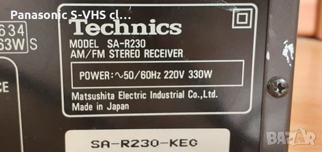 Technics cassette deck RS-TR555,CD-player SL-PG100,Recivier SA-R230, снимка 8 - Аудиосистеми - 53582225