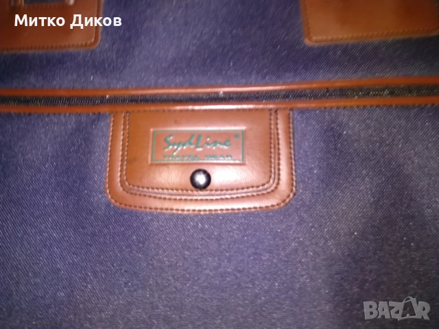Syd Line travel маркова чанта за дрехи 59х54см, снимка 3 - Чанти - 51552731