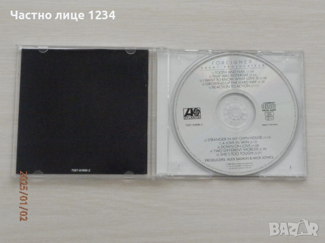The Doors - 1971 / Foreigner - 1984 - Led Zeppelin - 1969, снимка 3 - CD дискове - 50480270