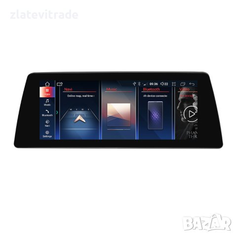 BMW 7 Series E65 E66 E67 E68 10.25" 2002-2009 Андроид Навигация, 9682-ZHIL, снимка 6 - Навигация за кола - 43739984