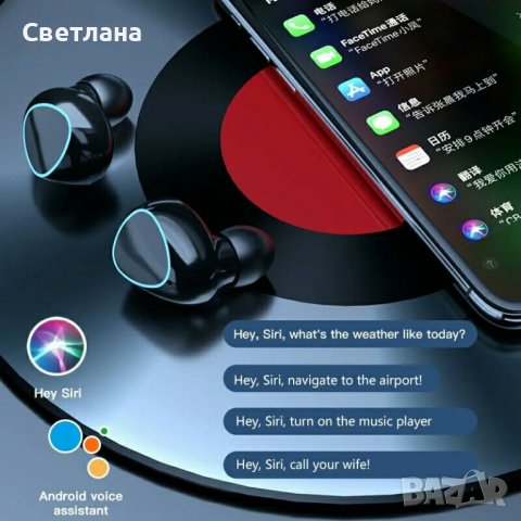 Нови безжични bluetooth слушалки с power bank функция, снимка 5 - Безжични слушалки - 43908305