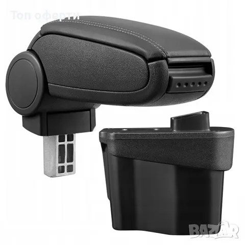 Подлакътник съвместим с Citroen C4 - 2009