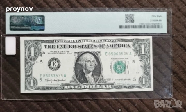 1$ 1963 Gutter Fold Error – Choice About UNC 58