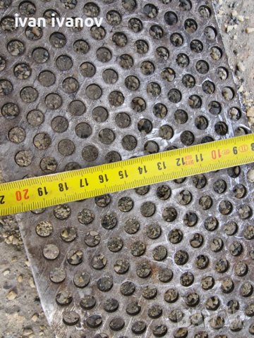 Сито Форажомелка 8мм