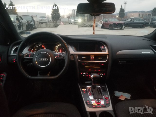 Ауди А4 Б8 2015г. Audi A4 B8 на части, снимка 8 - Автомобили и джипове - 43806503