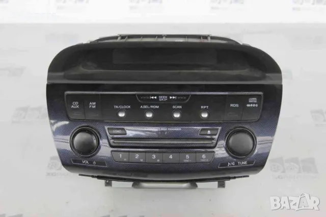 Радио CD за Honda FR-V (2004-2011) 39100-SJD-G22
