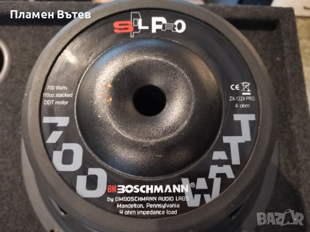 Бас каса Boschmann 12 инча БЕЗ или С усилвател, снимка 5 - Други - 42974909