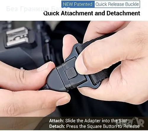 Нов Регулируем бързоосвобождаващ ремък за DSLR/Безогледални камери, снимка 5 - Чанти, стативи, аксесоари - 47382292