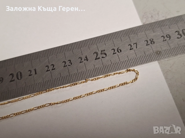 Златен синджир 2,78гр, снимка 4 - Колиета, медальони, синджири - 52687731