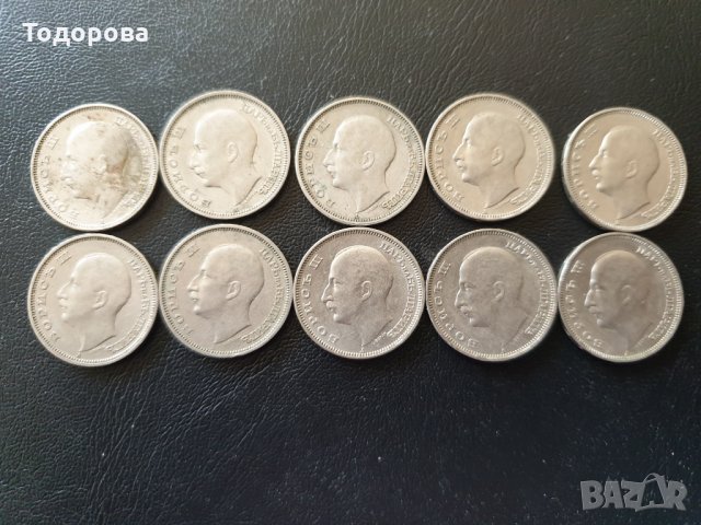 20 лева 1940 година- 10 броя, снимка 4 - Нумизматика и бонистика - 35522932