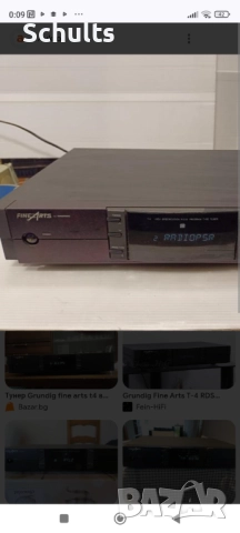 Grundig fine arts T 4  тунер, снимка 2 - Декове - 52728389