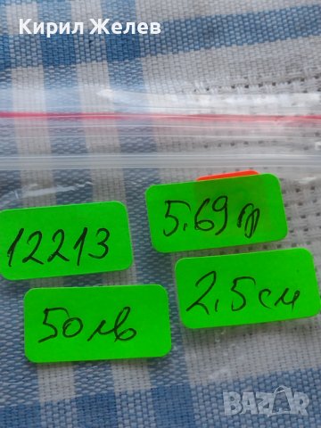 Сребърна монета 17 кройцера 1760г. Франц първи Кремниц Свещена Римска Империя 12213, снимка 13 - Нумизматика и бонистика - 42987092