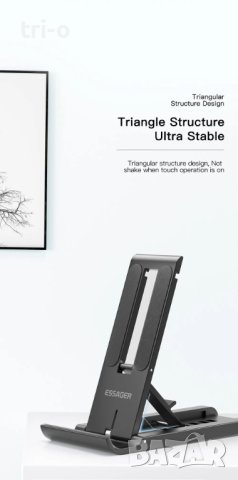 Essager Преносима сгъваема мини стойка за мобилен телефон, снимка 9 - Селфи стикове, аксесоари - 43092315