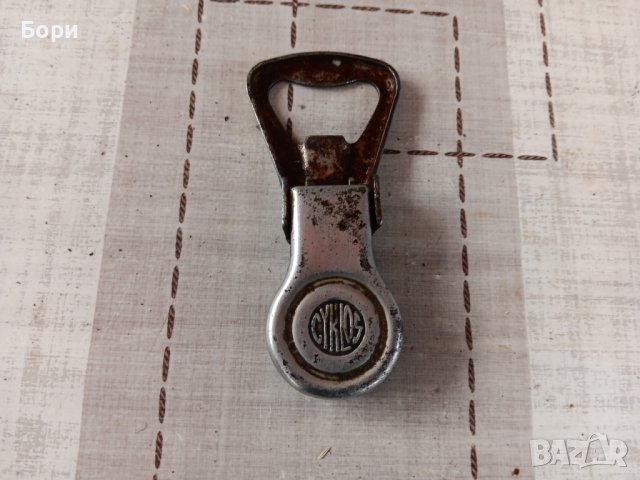 Стара отварачка/затварачка, снимка 3 - Аксесоари за кухня - 43398982