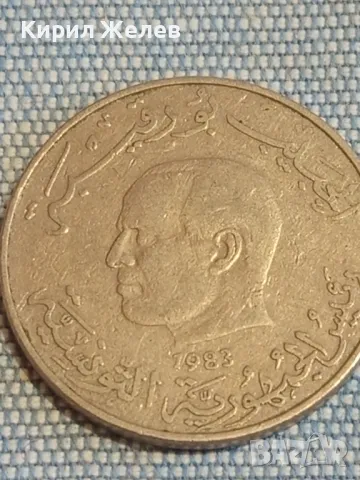 Монета 1 динар 1983г. Република Тунис за КОЛЕКЦИОНЕРИ 40849, снимка 5 - Нумизматика и бонистика - 48753907