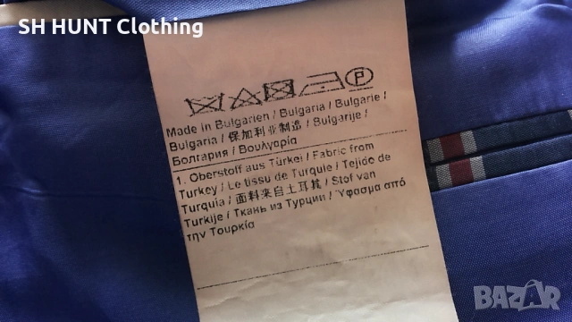 Tommy Hilfiger 52 / L мъжко сако размер 27-18 , снимка 15 - Сака - 53296549