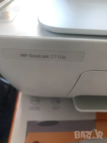 Принтер HP DeskJet 2710e