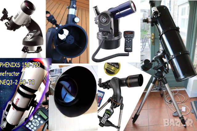 ЦАРСТВОТО НА ТЕЛЕСКОПИТЕ -телескоп,бинокъл,монтировки,части,ниски цени , снимка 2 - Спортна екипировка - 22136559