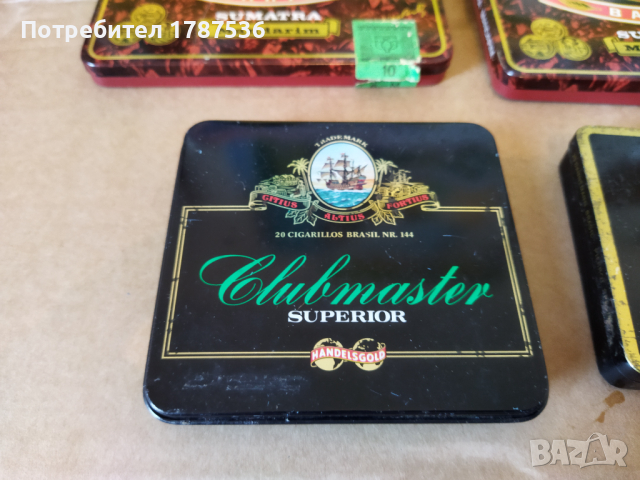 Четири метални цигарени кутийки за колекции, снимка 3 - Колекции - 44922449