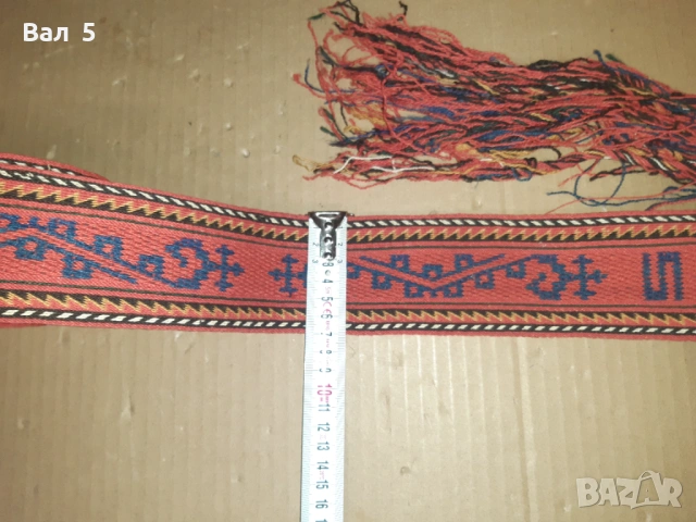 Автентичен тъкан ДЪЛЪГ И ШИРОК колан за носия - 7 / 460 см, снимка 3 - Антикварни и старинни предмети - 53608818