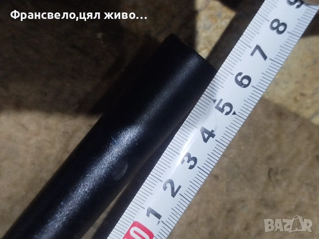 Кормило 31.8 с лапа за стержен 28.6 за велосипед колело rocky mountain , снимка 3 - Части за велосипеди - 52335552