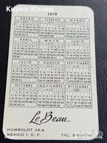 Рядко календарче 79г. Mexico City за КОЛЕКЦИЯ ДЕКОРАЦИЯ 76961, снимка 5 - Колекции - 51223625