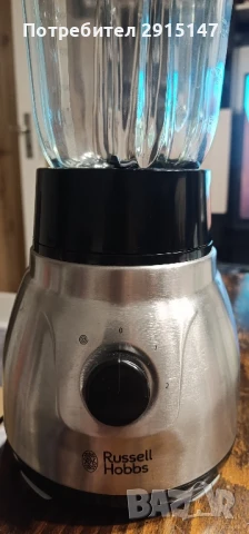 Блендер Russell Hobbs 2 в 1, снимка 3 - Блендери - 50914865