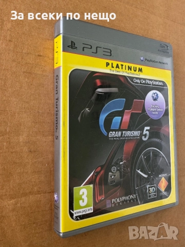 Gran Turismo 5 Platinum за плейстейшън 3 , PS3 , playstation 3, снимка 2 - Игри за PlayStation - 51630469