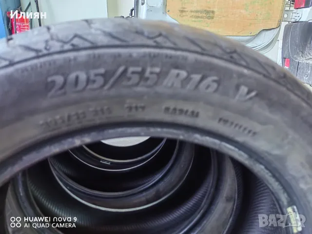 Летни гуми Matador HECTORRA 3 205/55/16