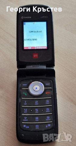 HTC Cha Cha, LG E410i, GT540, GU230 и Sagem my 411 Cv - за ремонт или части, снимка 4 - Други - 40291647